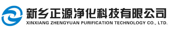 生產(chǎn)過(guò)濾設(shè)備
