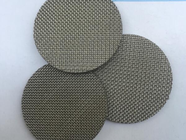 不銹鋼燒結(jié)網(wǎng)